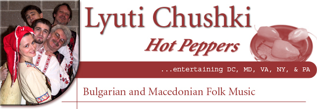 Lyuti Chushki photo